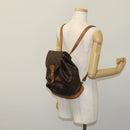 LOUIS VUITTON Monogram Montsouris MM Backpack M51136 LV Auth BD156-26
