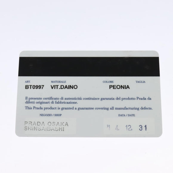 PRADA Shoulder Bag Leather Pink Gold Auth BD1620