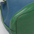 LOUIS VUITTON Epi Noe Shoulder Bag Bicolor Green Blue M44044 LV Auth BD1771-15