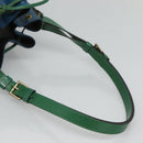 LOUIS VUITTON Epi Noe Shoulder Bag Bicolor Green Blue M44044 LV Auth BD1771-7