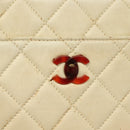 CHANEL Matelasse Chain Tote Bag Lamb Skin Beige CC Auth BD2075-10