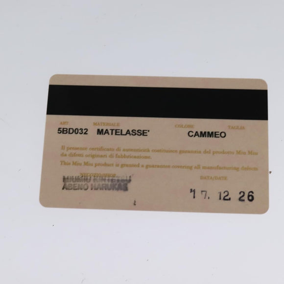 Miu Miu Matelasse Chain Shoulder Bag Leather Beige Gold Auth BD2077