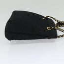 BALLY Chain Shoulder Bag Nylon Black Gold Auth BD2129-4