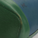 LOUIS VUITTON Epi Noe Shoulder Bag Bicolor Green Blue M44044 LV Auth BD2157-14