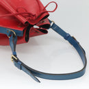 LOUIS VUITTON Epi Toriko Color Noe Bag Red Blue Green M44084 LV Auth BD2182-7