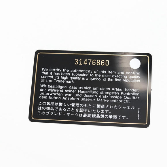 CHANEL Matelasse Chain Pouch Shoulder Bag Lamb Skin Black Gold CC Auth BD2191M