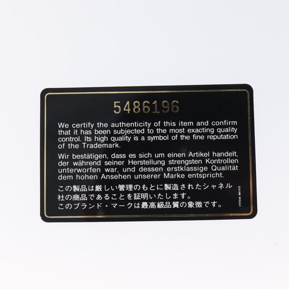 CHANEL Shoulder Bag Velor Bordeaux Fuchsia CC Auth BD2198