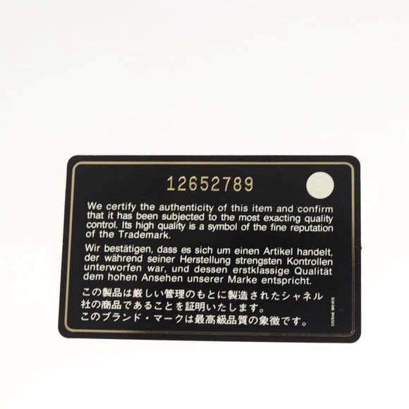 CHANEL Matelasse Chain Shoulder Bag Nylon Black Silver CC Auth BD2249