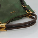 PRADA Hand Bag Nylon 2way Khaki Gold Auth BD242-7