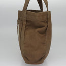 LOUIS VUITTON Thats Love PM Hand Bag Canvas Khaki Silver Gold M95468 Auth BD267-4