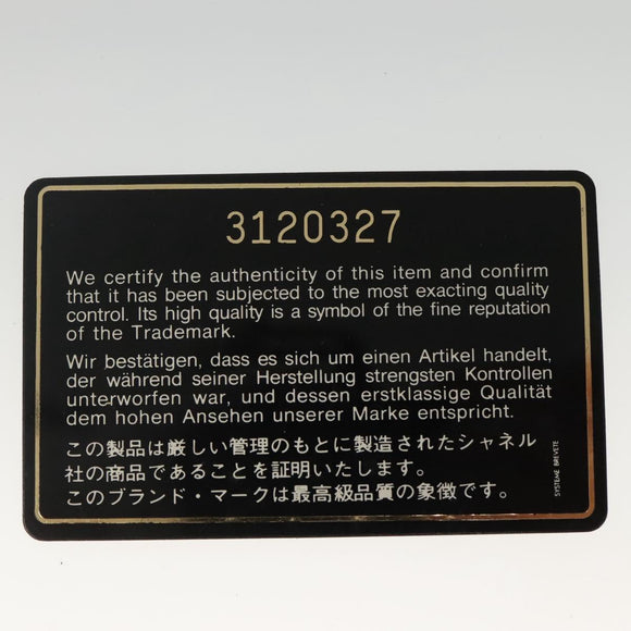 CHANEL Matelasse Tassel Shoulder Bag Lamb Skin Black Gold CC Auth BD484A