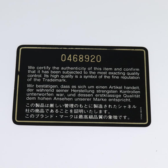 CHANEL Matelasse 25 Double Flap Chain Bag Lamb Skin Black Gold CC Auth BD485A