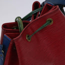 LOUIS VUITTON Epi Toriko Color Noe Bag Red Blue Green M44084 LV Auth BD854-6