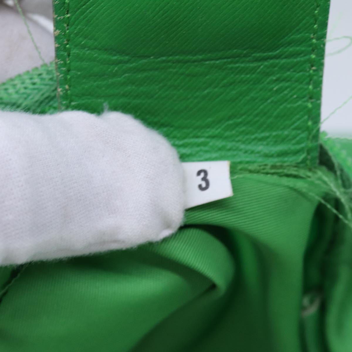 PRADA Tote Bag Nylon Green Auth bs13648