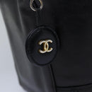 CHANEL Bicolole Vanity Cosmetic Pouch Leather Black CC Auth bs14966-9