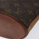 CHANEL Matelasse Pouch Enamel Beige CC Auth bs16140-10