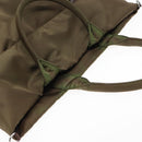 PRADA Tote Bag Nylon Khaki Auth bs16354-6