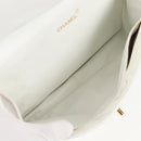 CHANEL Matelasse Double Face Chain Bag Lamb Skin White Gold CC Auth bs17533A-9