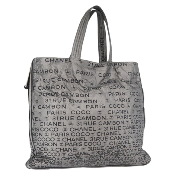 CHANEL Unlimited Tote Bag Nylon Silver CC Auth bs18754
