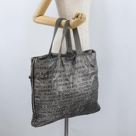 CHANEL Unlimited Tote Bag Nylon Silver CC Auth bs18754