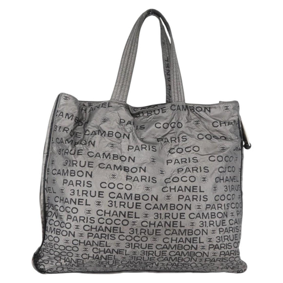 CHANEL Unlimited Tote Bag Nylon Silver CC Auth bs18754
