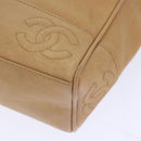 CHANEL Chain Shoulder Bag Caviar Skin Beige Gold CC Auth bs18835-15