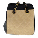 CHANEL Hand Bag straw Beige Black CC Auth bs18882-2