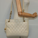 CHANEL Matelasse Chain Shoulder Bag Caviar Skin Beige CC Auth bs18887-24
