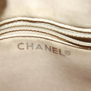 CHANEL Matelasse Chain Shoulder Bag Lamb Skin Beige Gold CC Auth bs19648-17