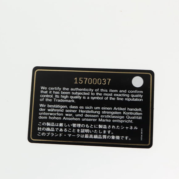 CHANEL Coco Cocoon Shoulder Bag Silver CC Auth bs19808