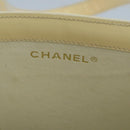 CHANEL Tote Bag Enamel White CC Auth bs20237-19
