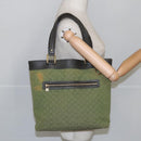 LOUIS VUITTON Monogram Mini Lucille GM Tote Bag TST Khaki M92681 LV Auth bs20312-24