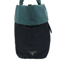 PRADA Tote Bag Nylon 2way Navy Auth bs21633-5