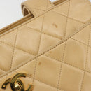 CHANEL Matelasse Shoulder Bag Lamb Skin Beige Gold CC Auth bs23120-11