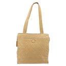 CHANEL Matelasse Shoulder Bag Lamb Skin Beige Gold CC Auth bs23120-13