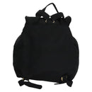 PRADA Backpack Nylon Black Auth bs23399-2