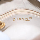 CHANEL Mademoiselle Chain Shoulder Bag Suede Pink CC Auth bs23471-18