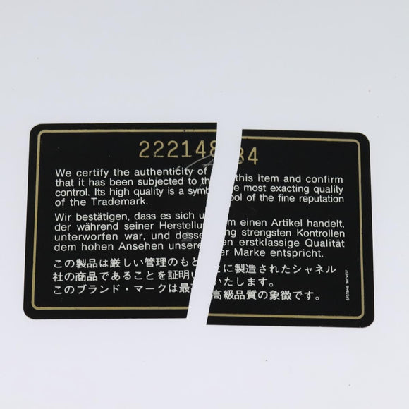 CHANEL Matelasse Chain Shoulder Bag Lamb Skin Beige Gold CC Auth bs23535