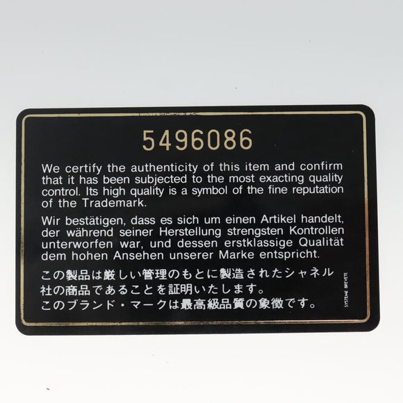 CHANEL Shoulder Bag Leather Brown CC Auth bs23537