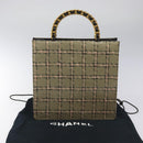 CHANEL Choco Bar Chain Hand Bag Enamel Leather Beige CC Auth bs23554V-12