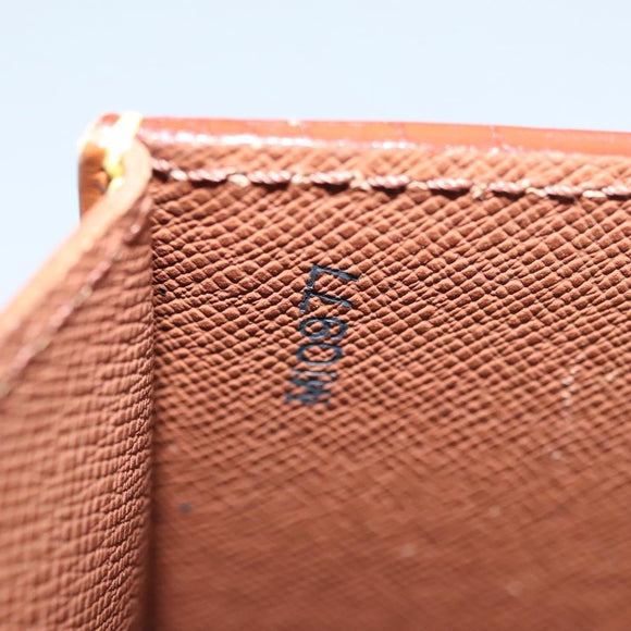 LOUIS VUITTON Epi Porte Documents Bandouliere Zipangu Gold M54468 Auth bs23752