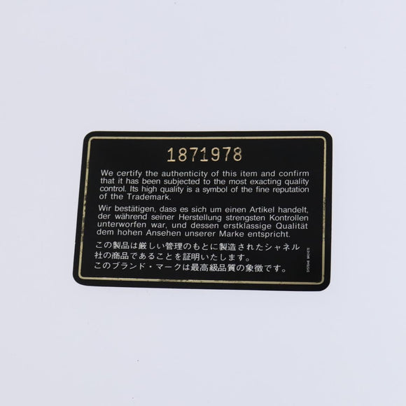 CHANEL Matelasse Chain Shoulder Bag Lamb Skin Black CC Auth bs23838