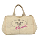 PRADA Canapa GM Hand Bag Canvas White Gold Auth bs24371-13