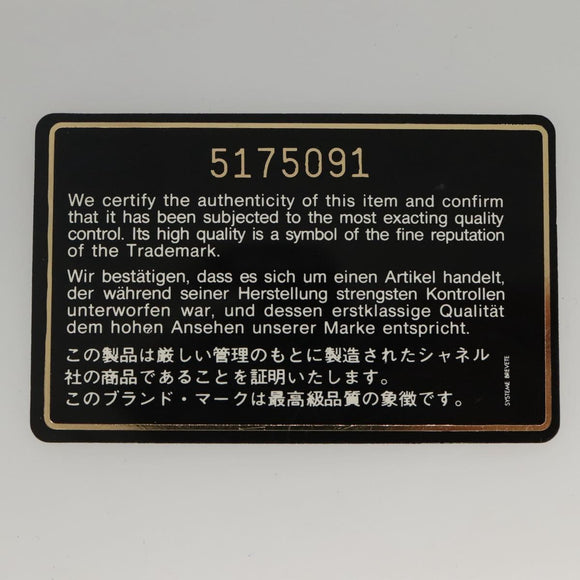 CHANEL Chain Hand Bag Leather Black CC Auth bs24390