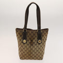 GUCCI GG Canvas Guccissima Shoulder Bag Nylon 2Set Orange Beige Auth bs24901-10