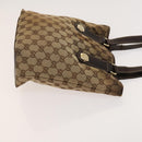 GUCCI GG Canvas Guccissima Shoulder Bag Nylon 2Set Orange Beige Auth bs24901-12