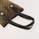 GUCCI GG Canvas Guccissima Shoulder Bag Nylon 2Set Orange Beige Auth bs24901-13