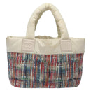 CHANEL Coco Cocoon PM Hand Bag Nylon White Multicolor Silver CC Auth bs25111-2