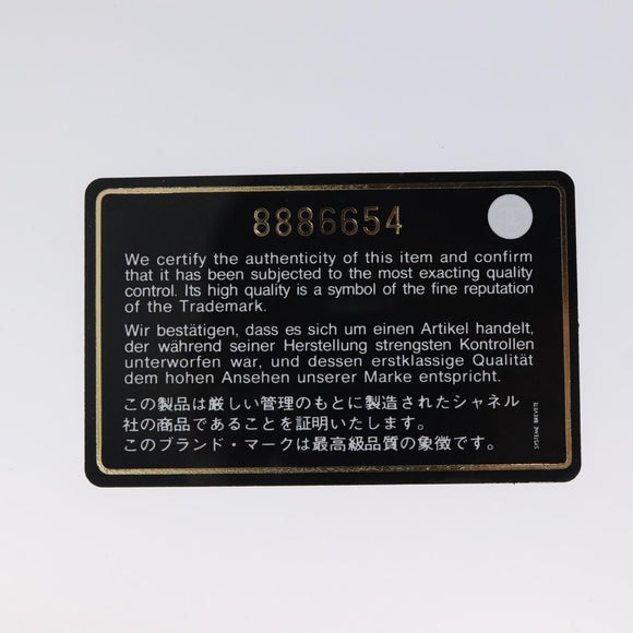 CHANEL Hand Bag Canvas Beige CC Auth bs25378