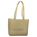 CHANEL Hand Bag Rubber Gray CC Auth bs25493-1